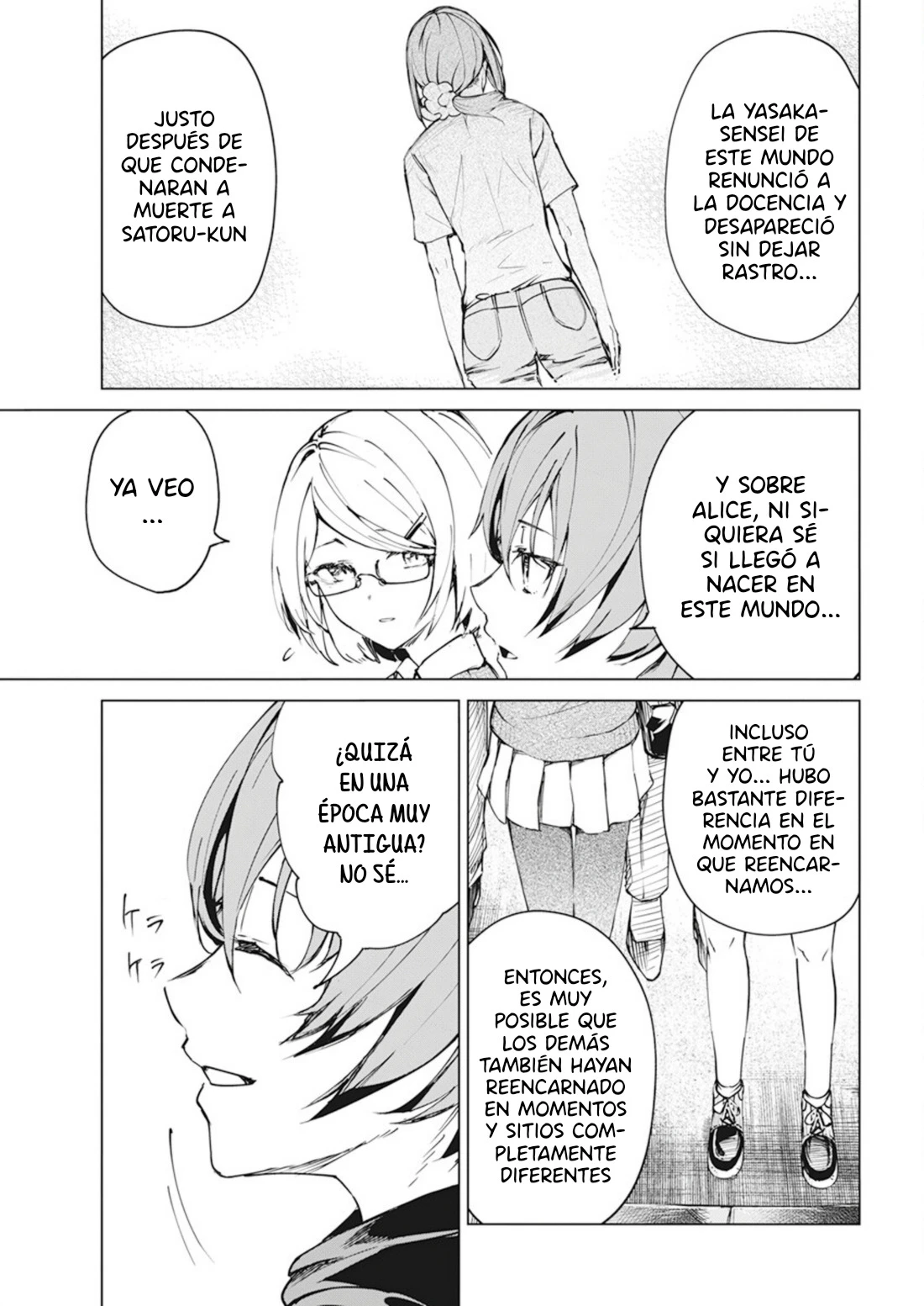 Kyosei Tensei capítulo 37 página 11