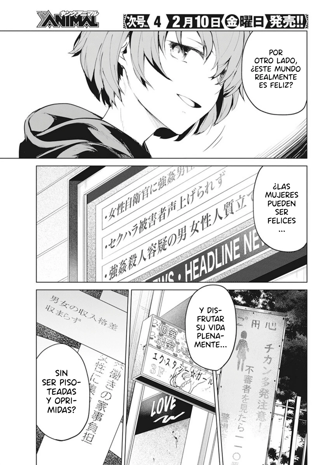 Kyosei Tensei capítulo 37 página 13