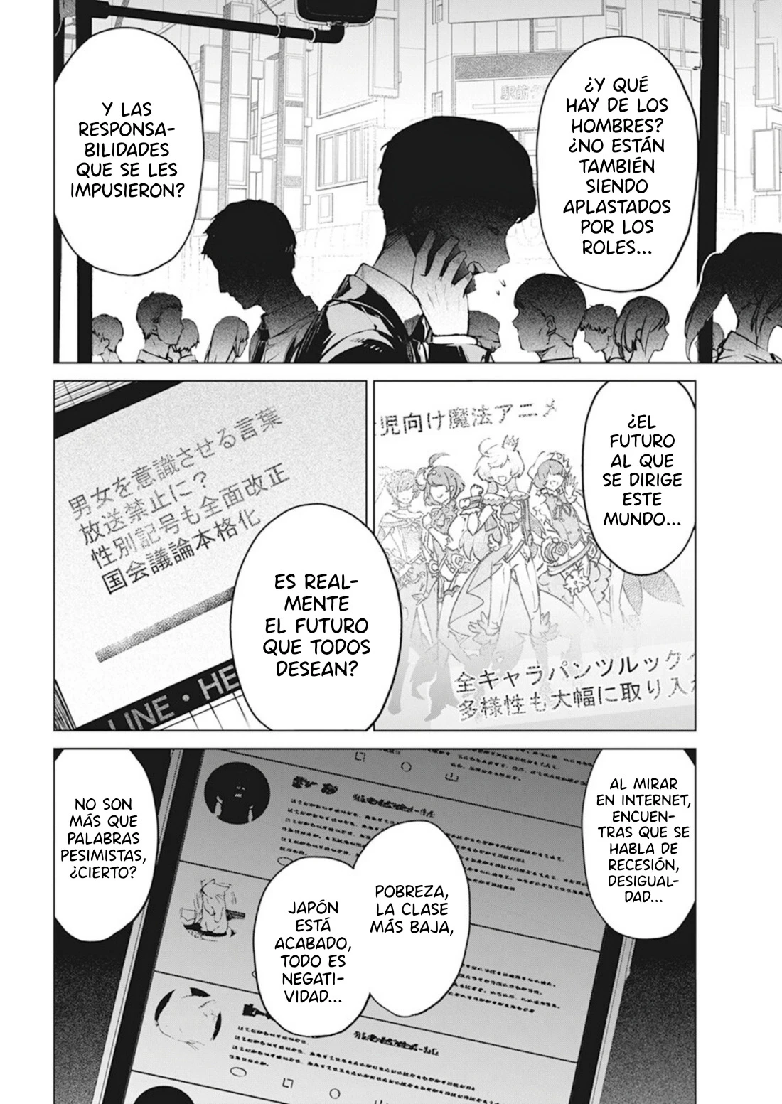 Kyosei Tensei capítulo 37 página 14