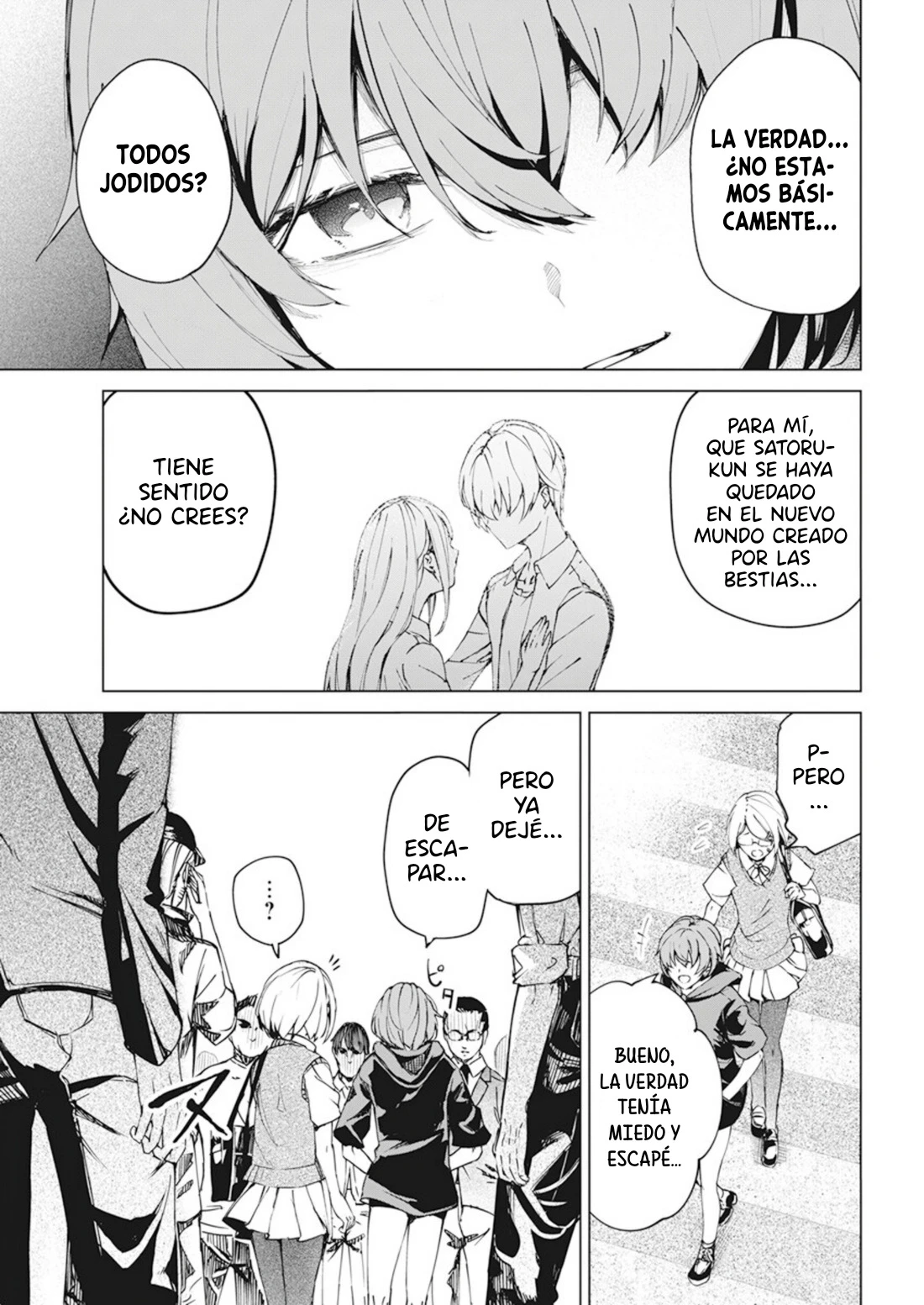 Kyosei Tensei capítulo 37 página 15