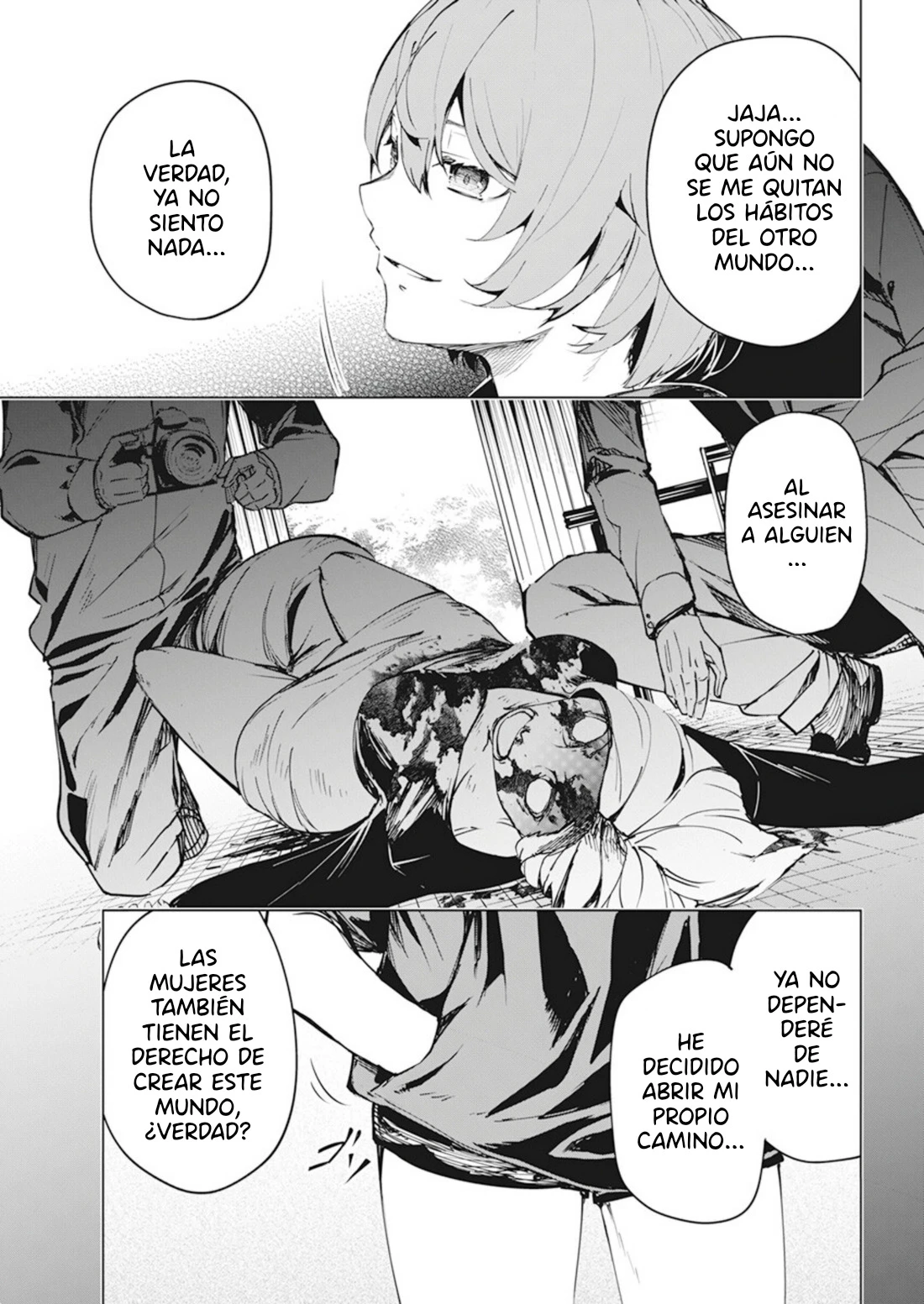 Kyosei Tensei capítulo 37 página 17