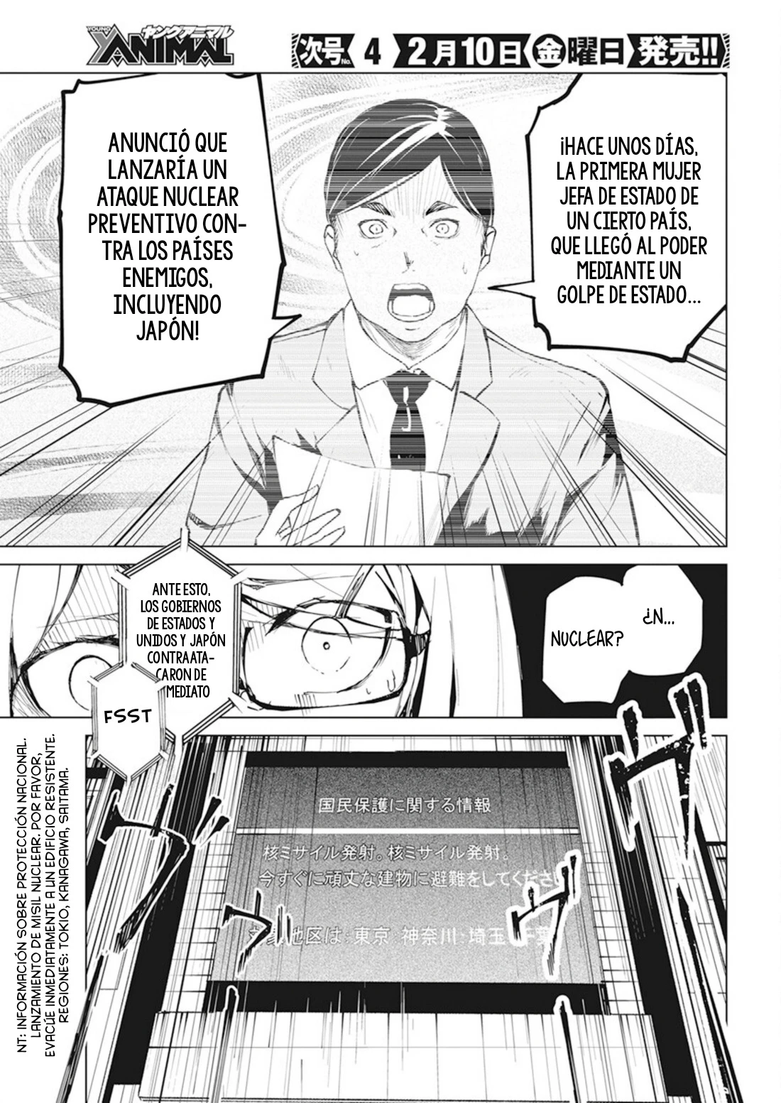Kyosei Tensei capítulo 37 página 21