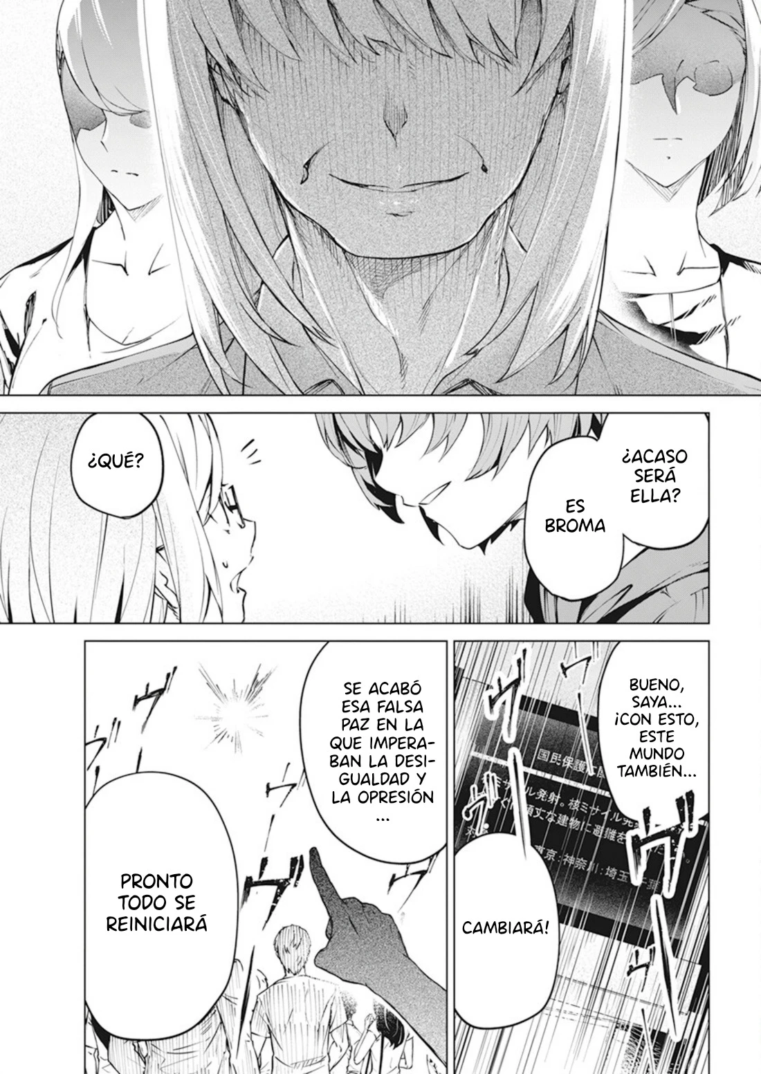Kyosei Tensei capítulo 37 página 23