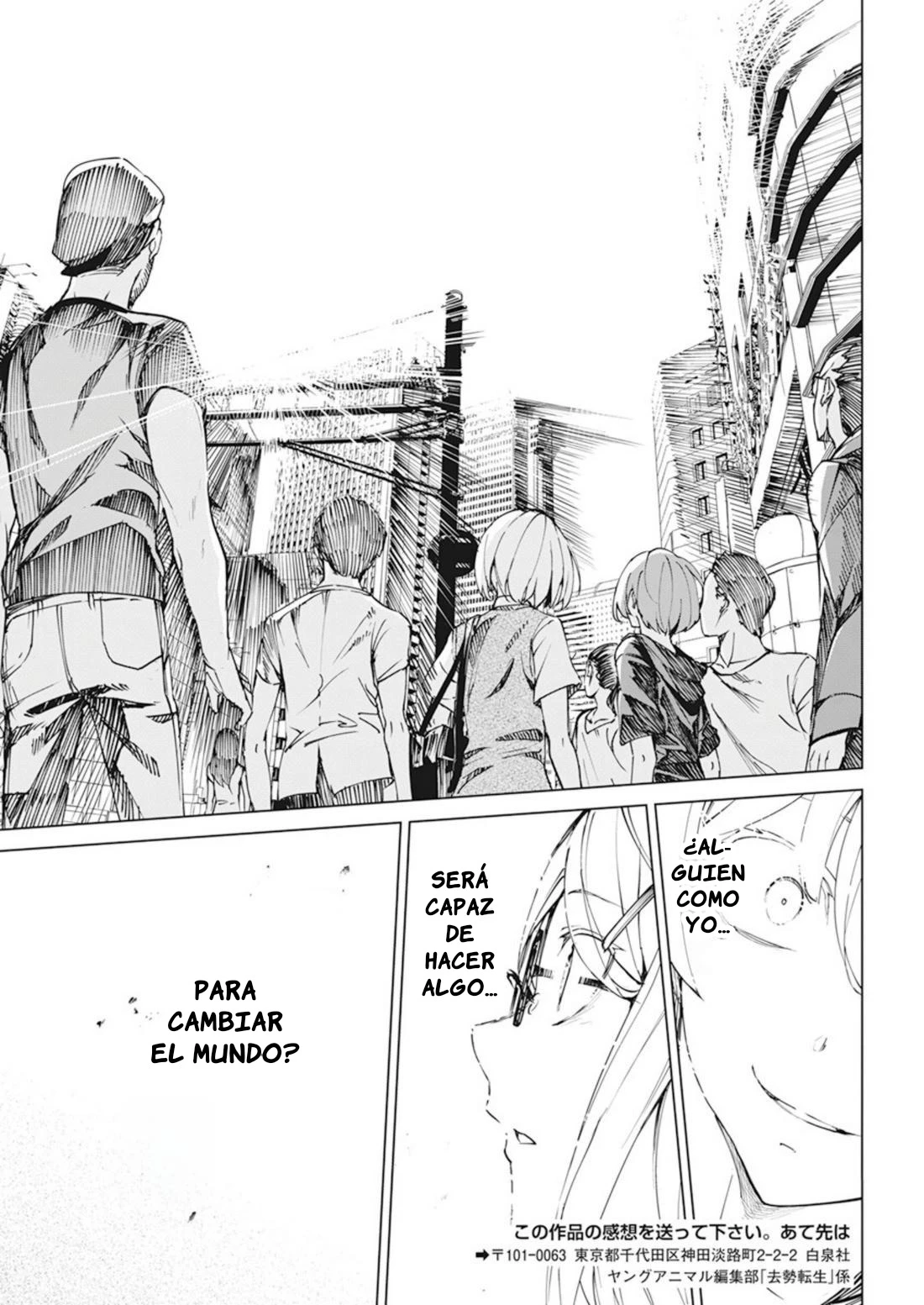 Kyosei Tensei capítulo 37 página 25