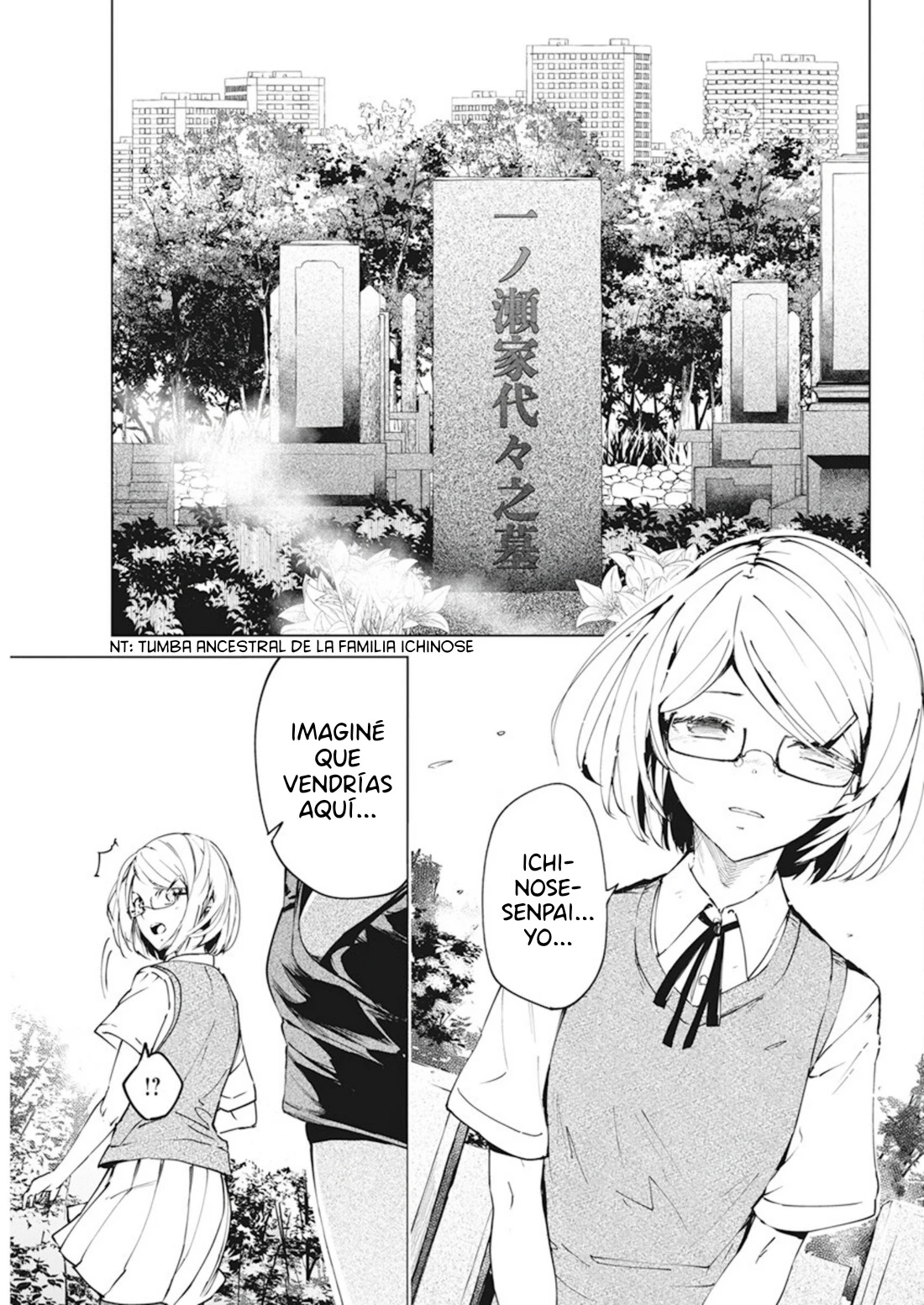Kyosei Tensei capítulo 37 página 7