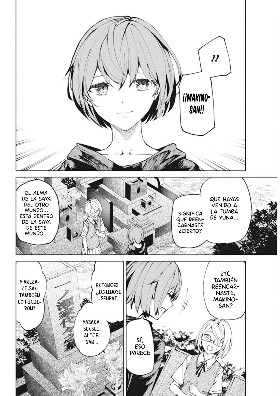 Kyosei Tensei capítulo 37 página 8