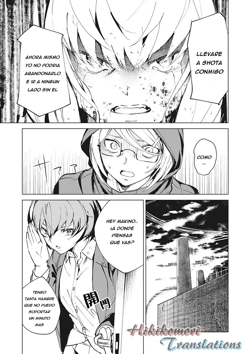 Kyosei Tensei capítulo 4 página 11