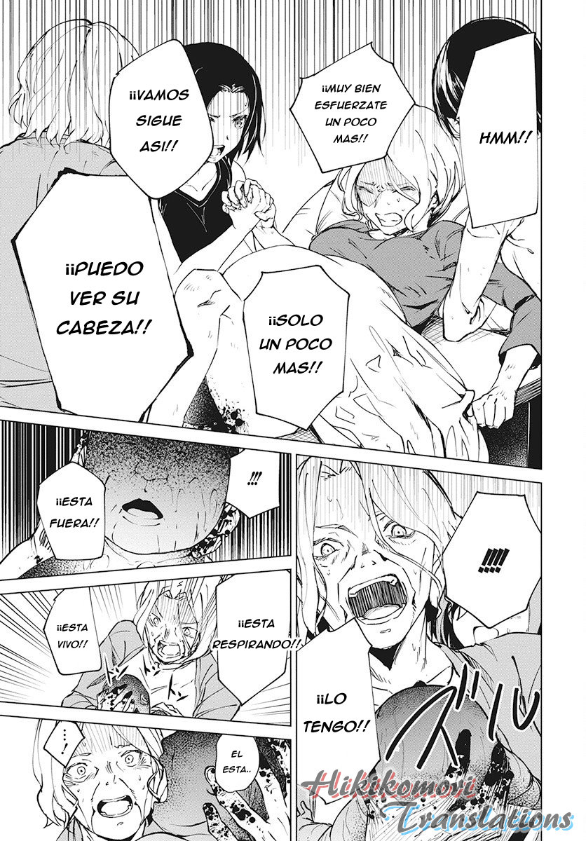 Kyosei Tensei capítulo 4 página 13