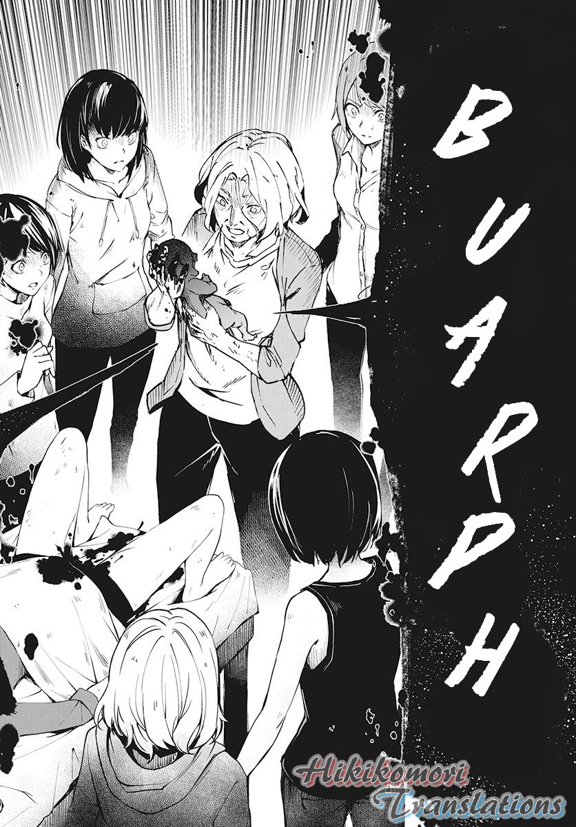 Kyosei Tensei capítulo 4 página 14