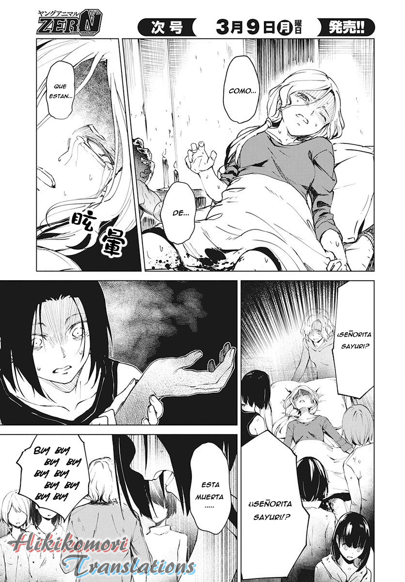 Kyosei Tensei capítulo 4 página 17