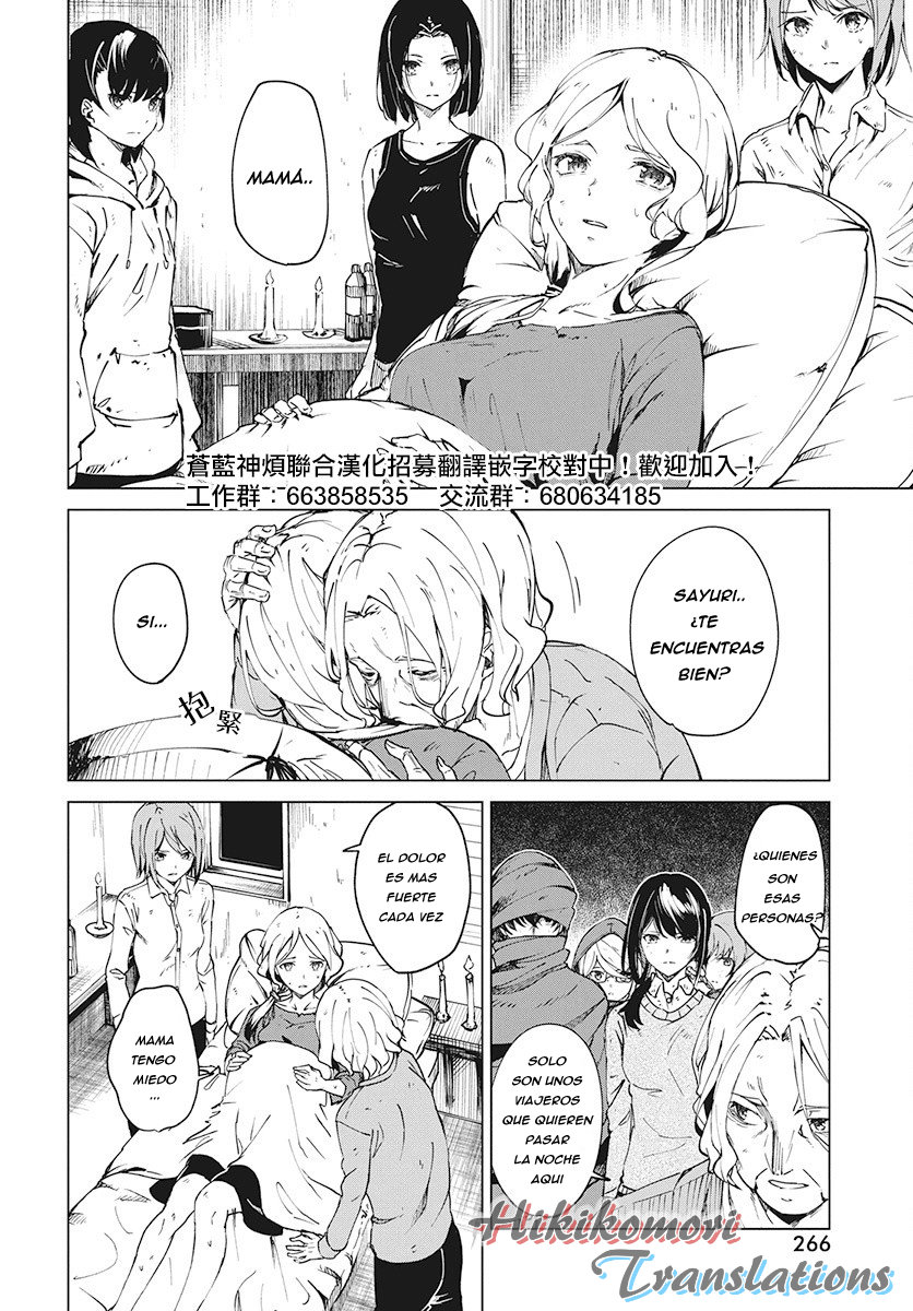 Kyosei Tensei capítulo 4 página 2