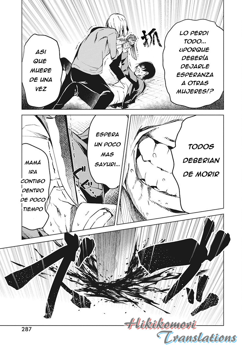Kyosei Tensei capítulo 4 página 23