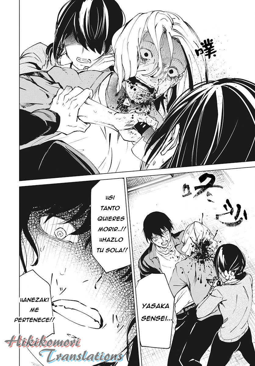 Kyosei Tensei capítulo 4 página 24