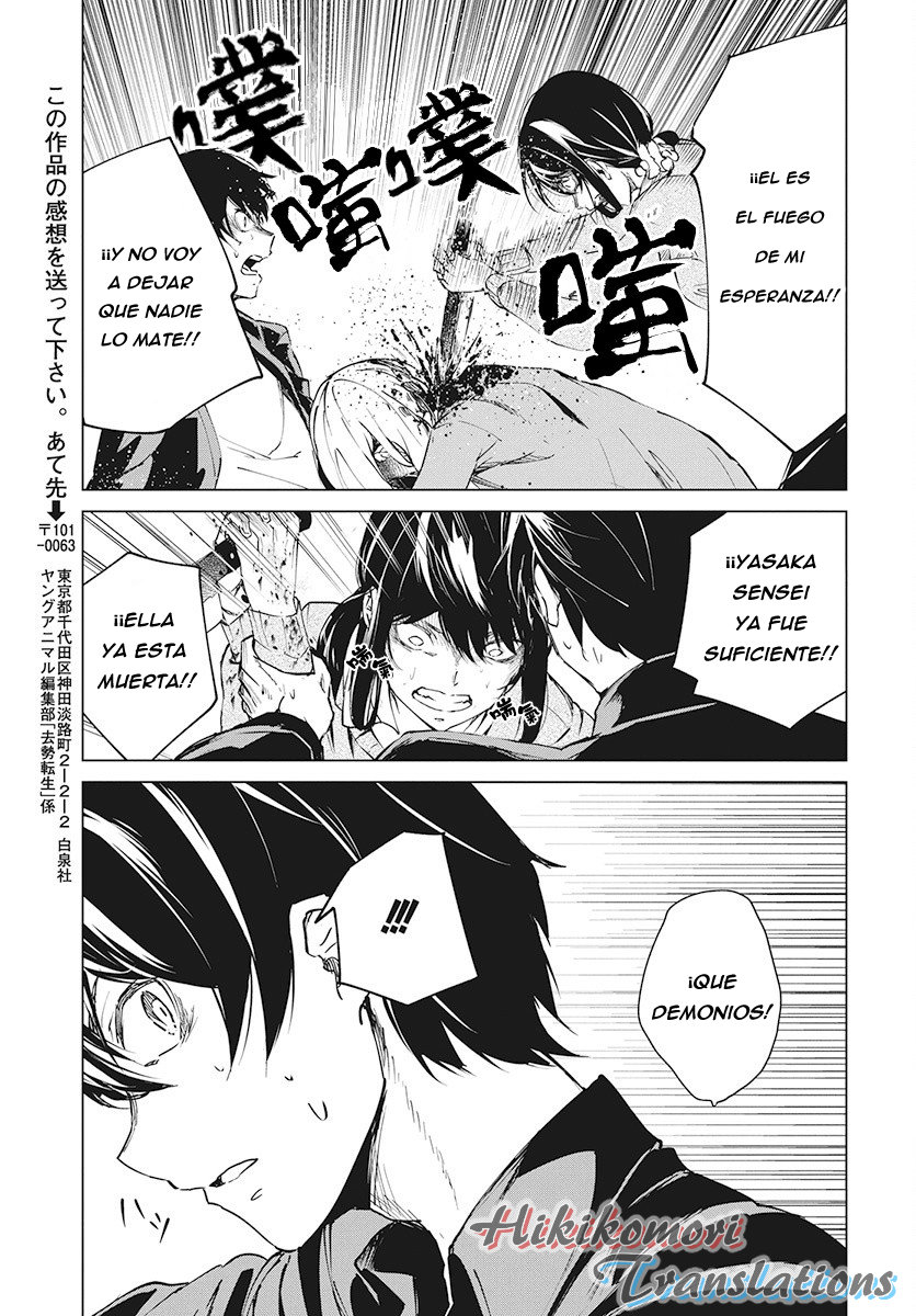 Kyosei Tensei capítulo 4 página 25