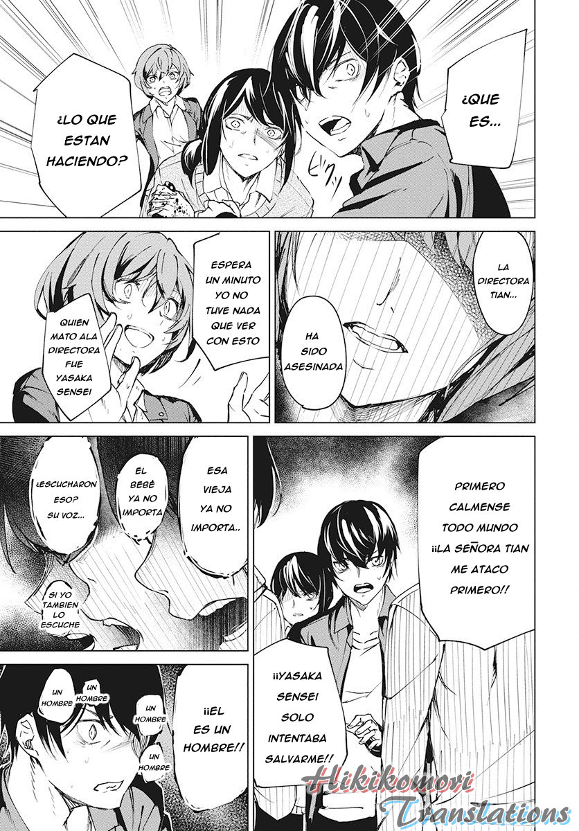 Kyosei Tensei capítulo 4 página 27