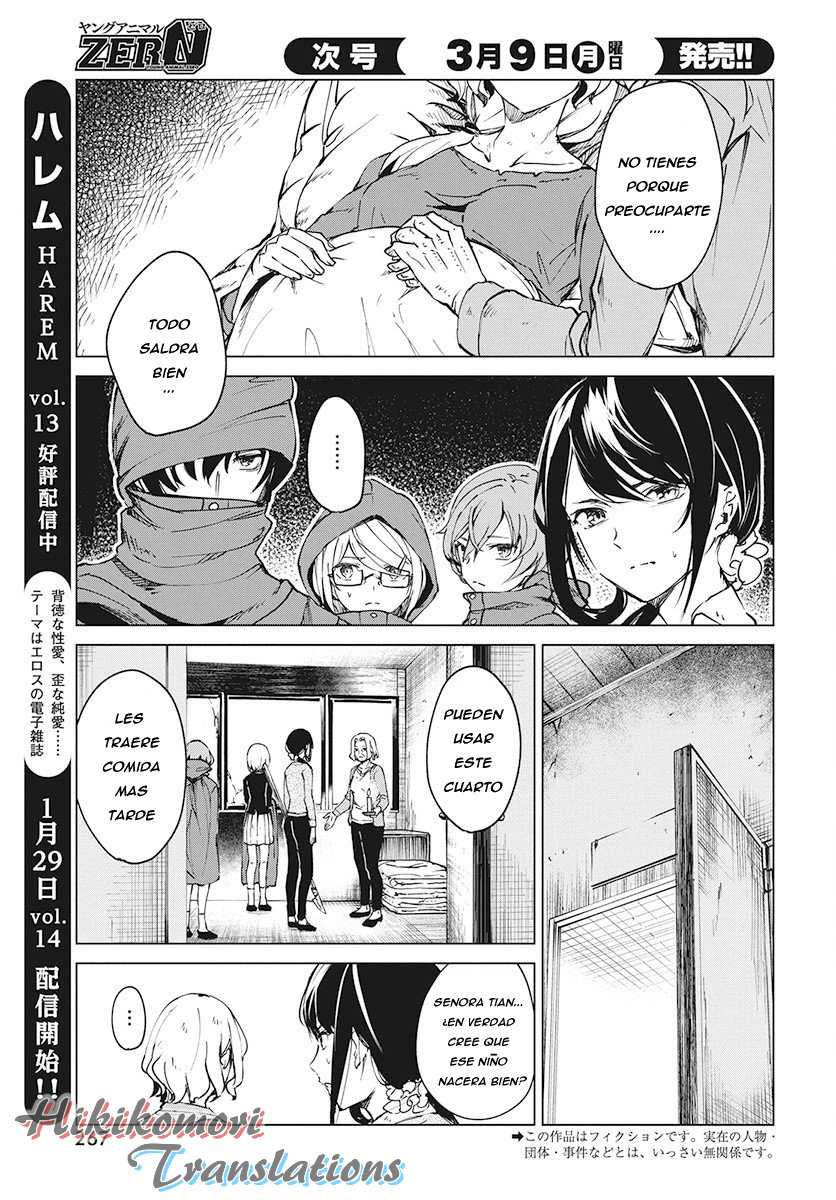 Kyosei Tensei capítulo 4 página 3