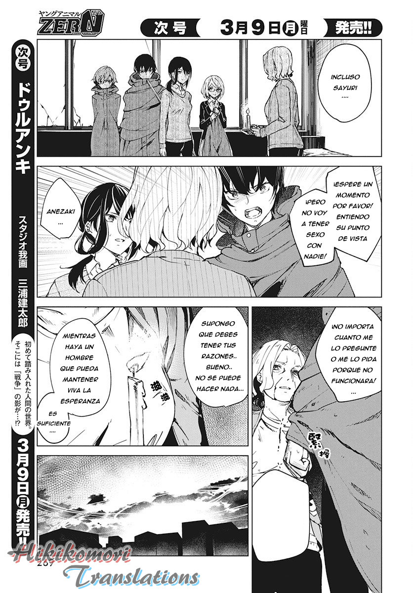 Kyosei Tensei capítulo 4 página 5