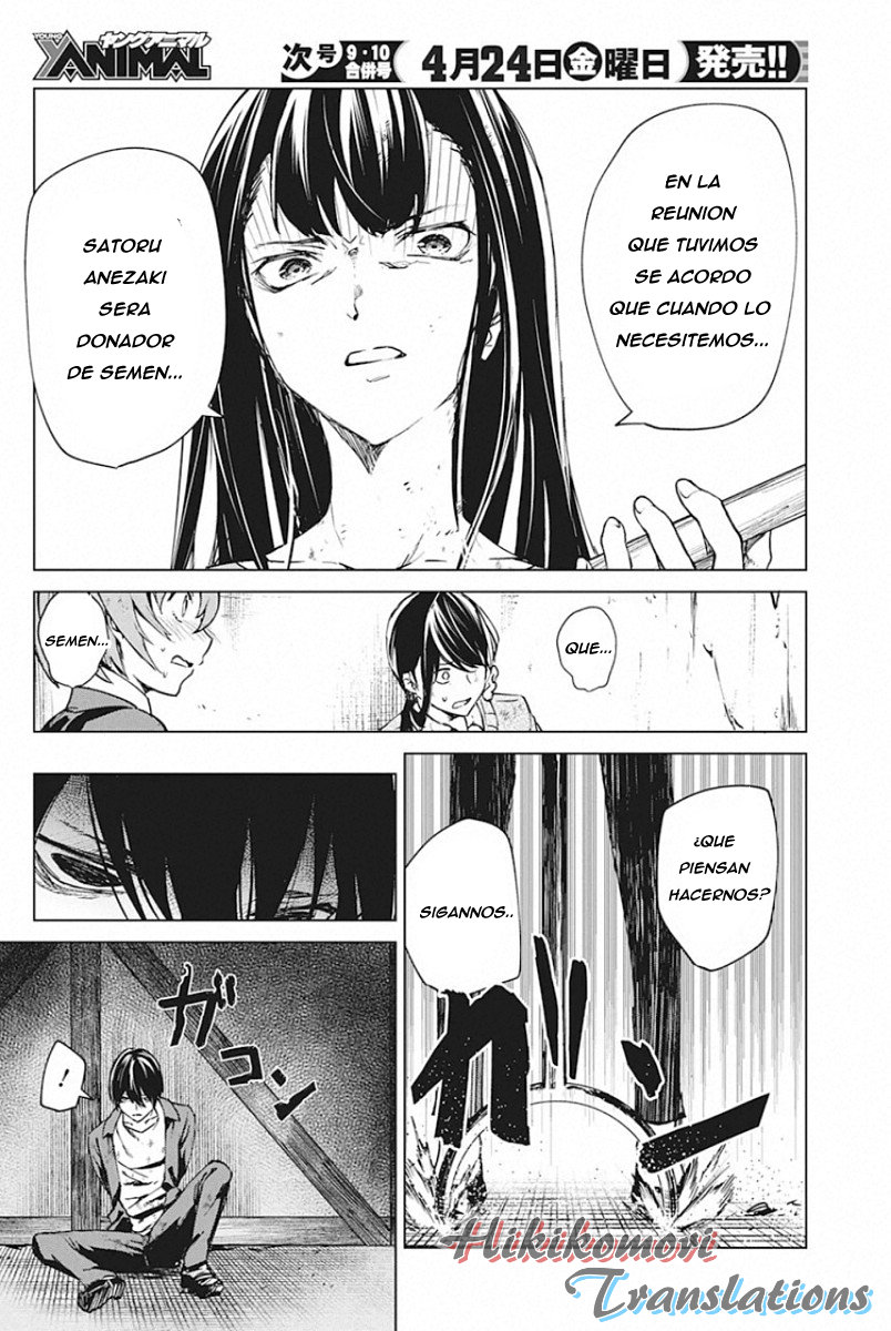 Kyosei Tensei capítulo 5 página 11