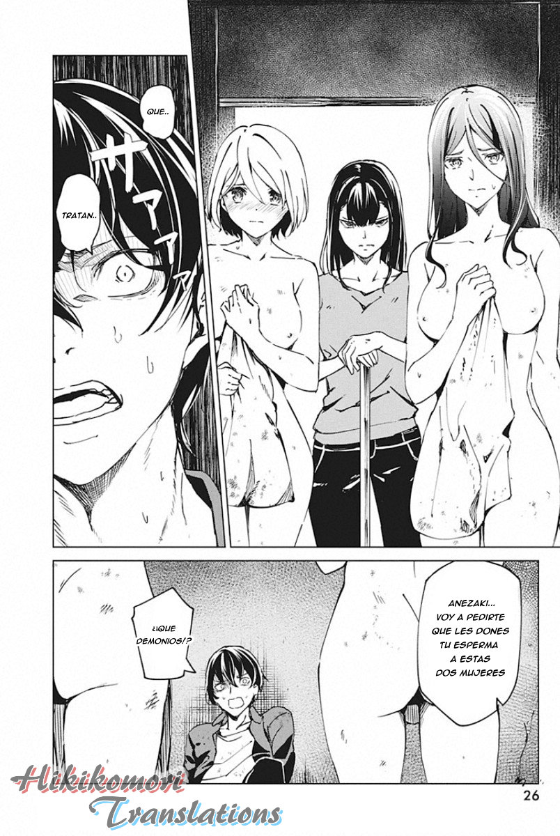 Kyosei Tensei capítulo 5 página 12