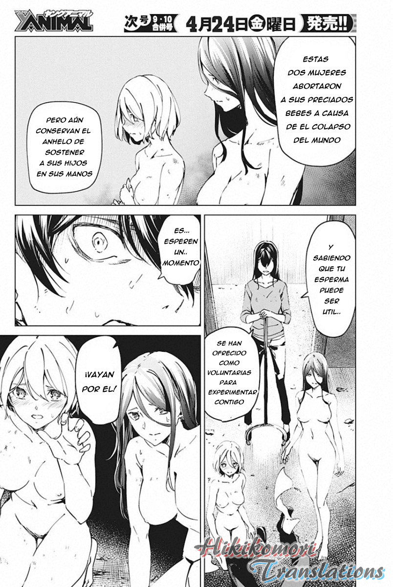 Kyosei Tensei capítulo 5 página 13