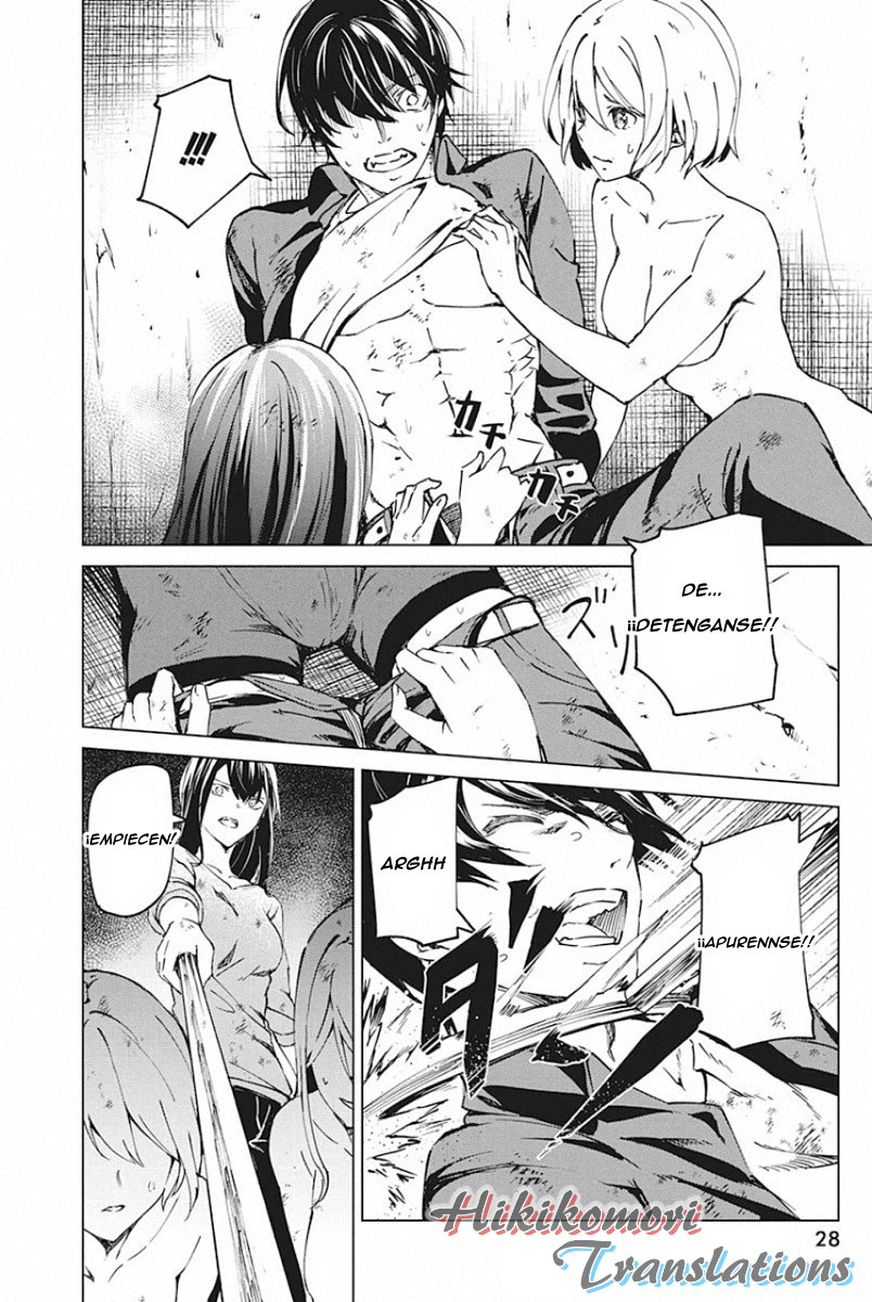 Kyosei Tensei capítulo 5 página 14