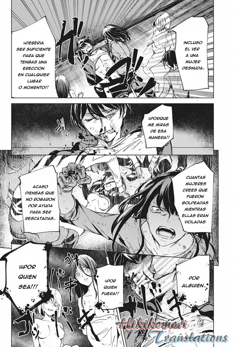 Kyosei Tensei capítulo 5 página 19