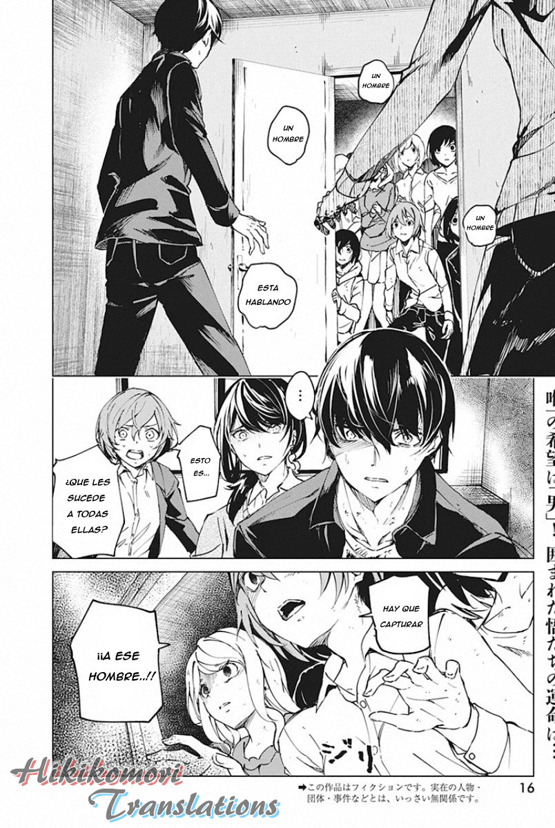 Kyosei Tensei capítulo 5 página 2