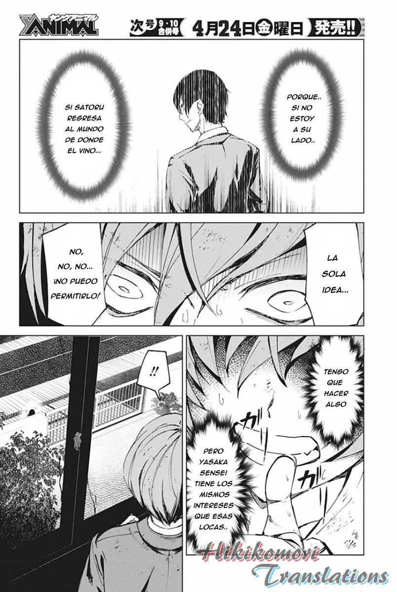 Kyosei Tensei capítulo 5 página 23