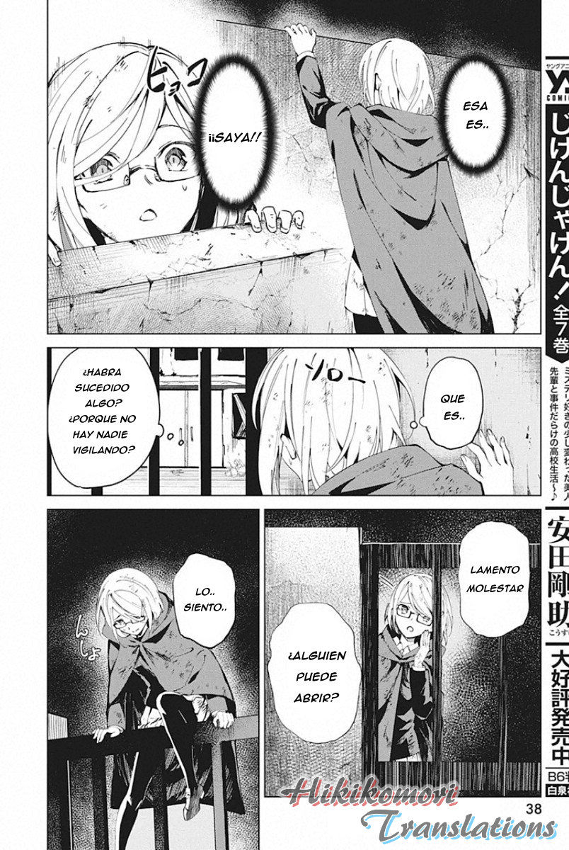 Kyosei Tensei capítulo 5 página 24