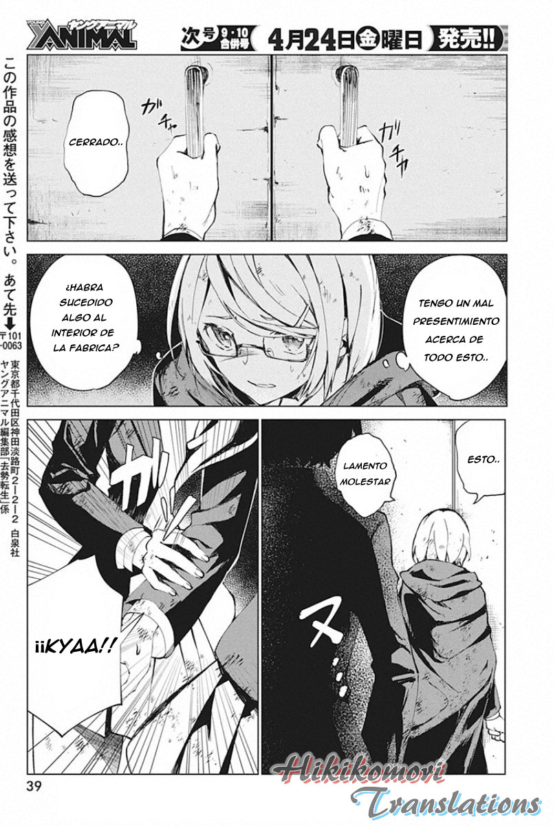 Kyosei Tensei capítulo 5 página 25
