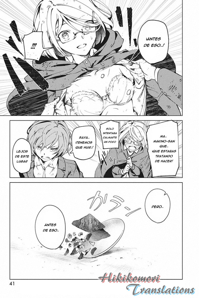 Kyosei Tensei capítulo 5 página 27