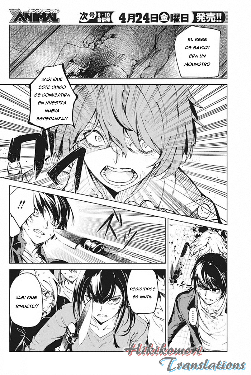 Kyosei Tensei capítulo 5 página 3