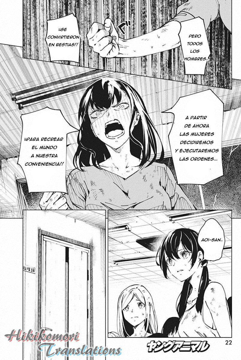 Kyosei Tensei capítulo 5 página 8