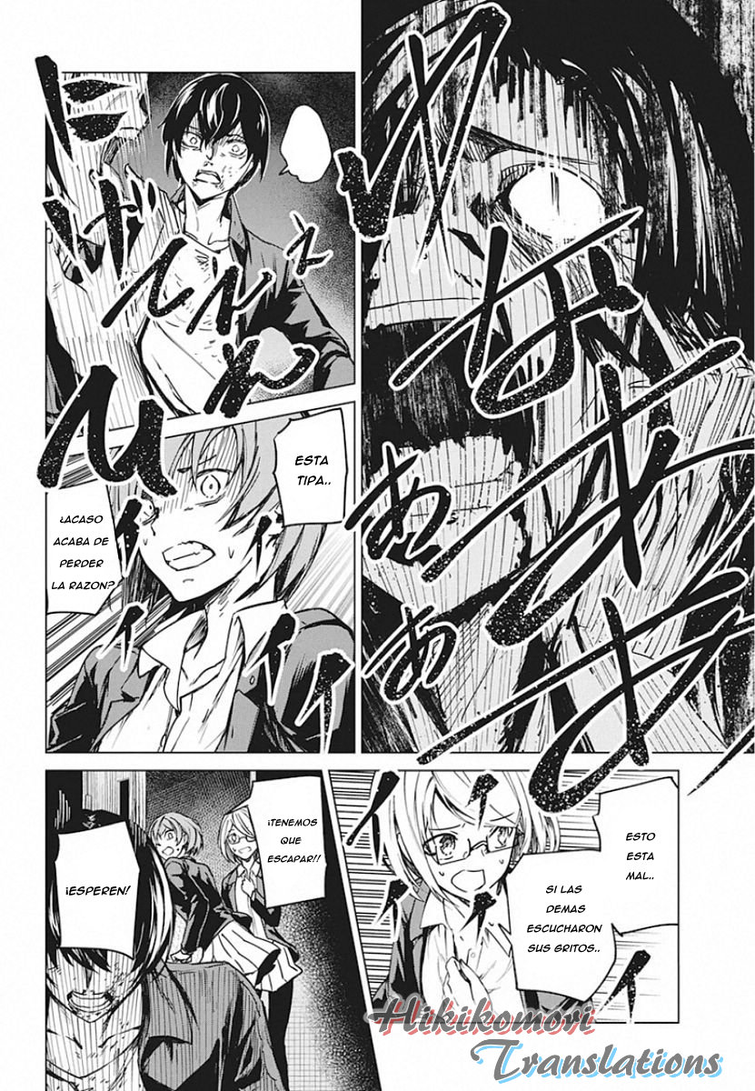 Kyosei Tensei capítulo 6 página 12