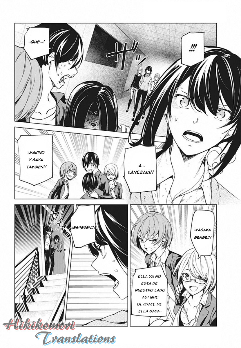 Kyosei Tensei capítulo 6 página 14