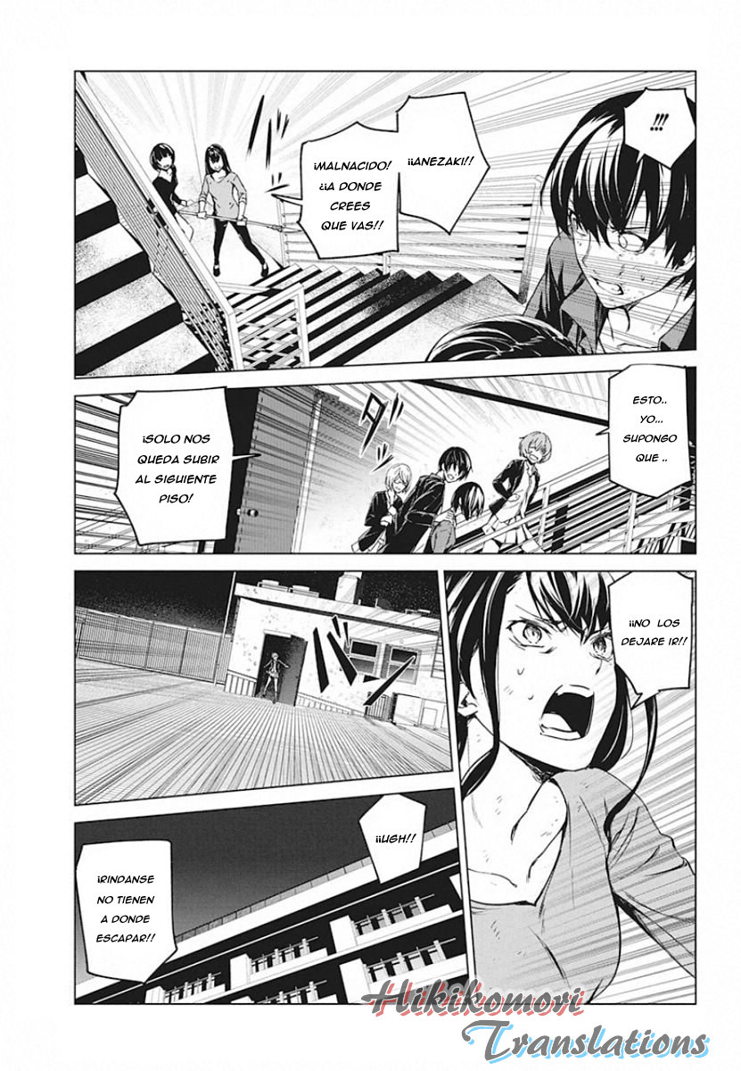 Kyosei Tensei capítulo 6 página 15