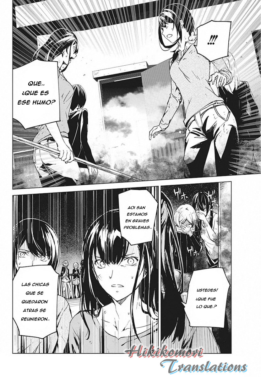 Kyosei Tensei capítulo 6 página 18