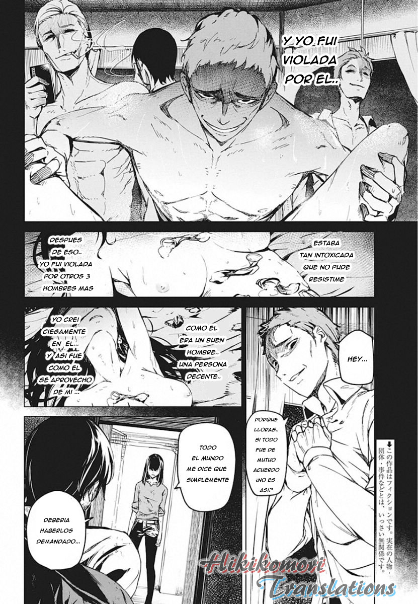 Kyosei Tensei capítulo 6 página 2