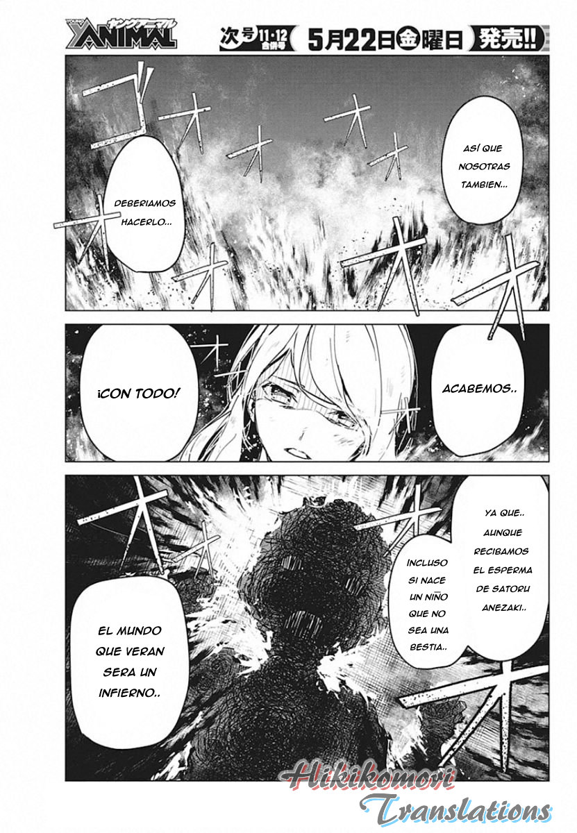 Kyosei Tensei capítulo 6 página 21