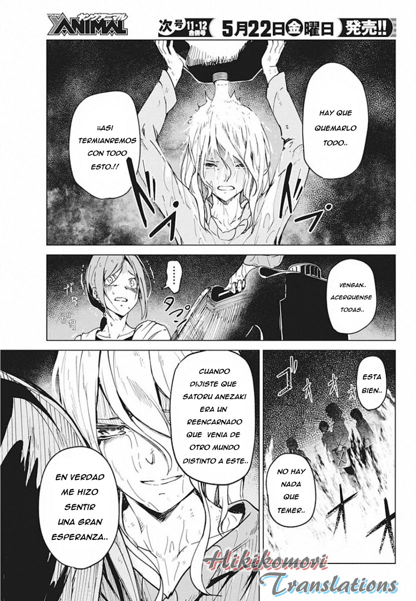 Kyosei Tensei capítulo 6 página 23