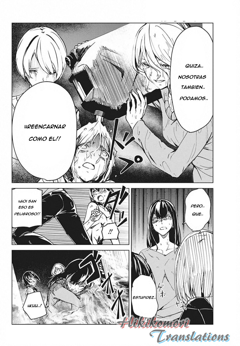 Kyosei Tensei capítulo 6 página 24