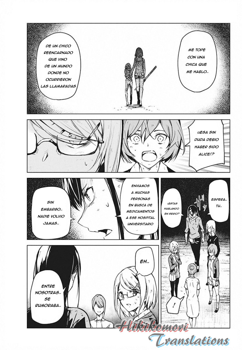 Kyosei Tensei capítulo 6 página 31