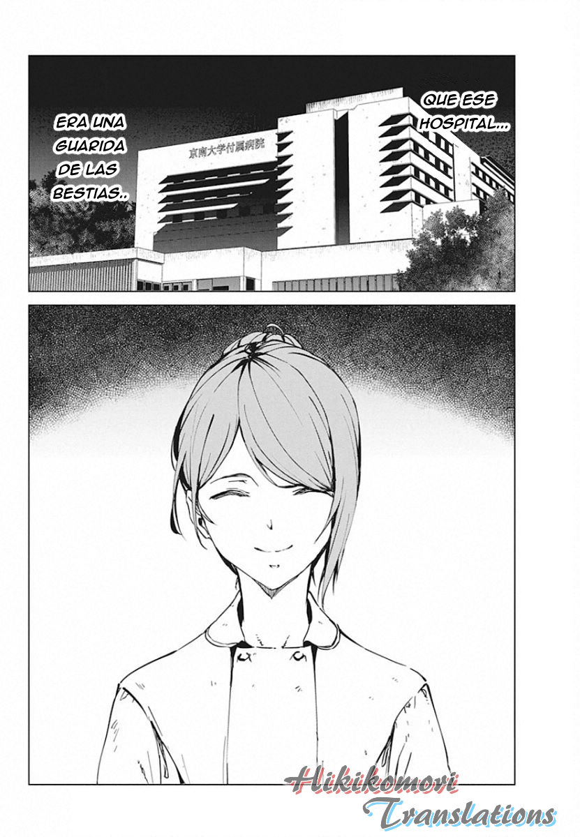 Kyosei Tensei capítulo 6 página 32