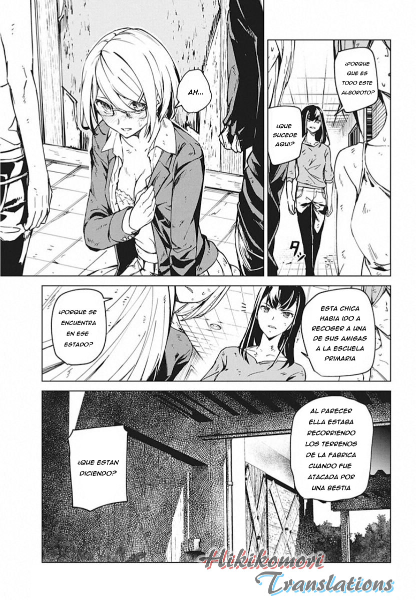 Kyosei Tensei capítulo 6 página 5