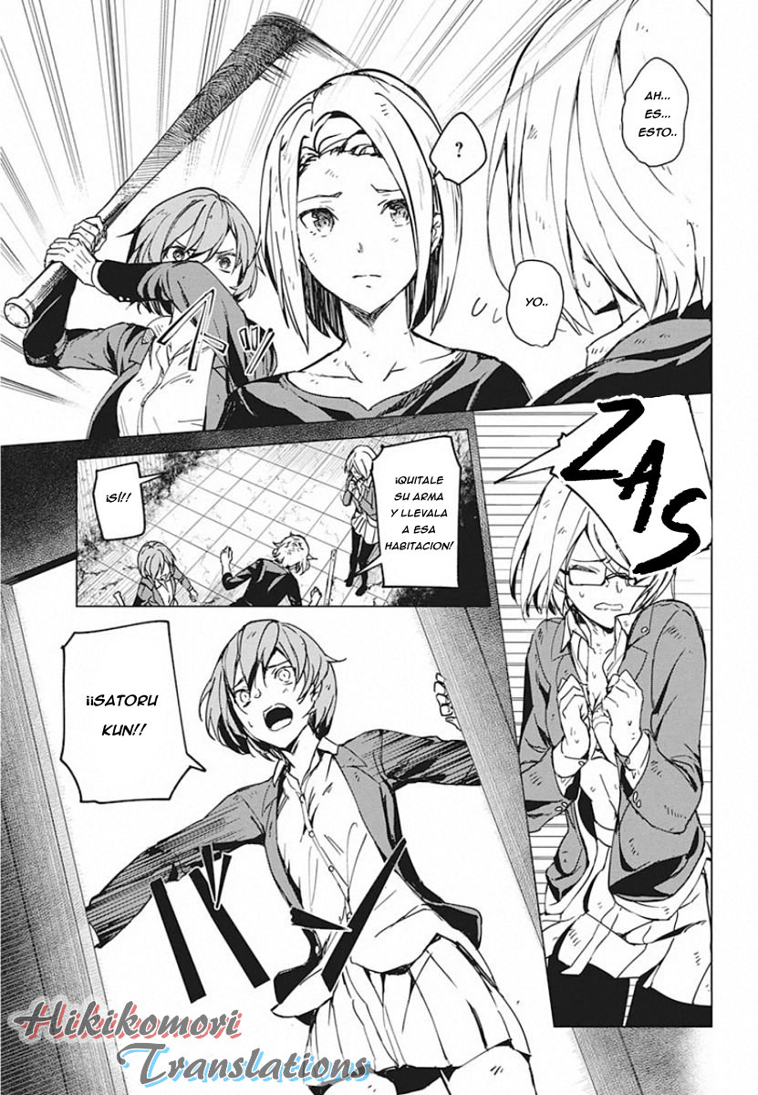 Kyosei Tensei capítulo 6 página 7