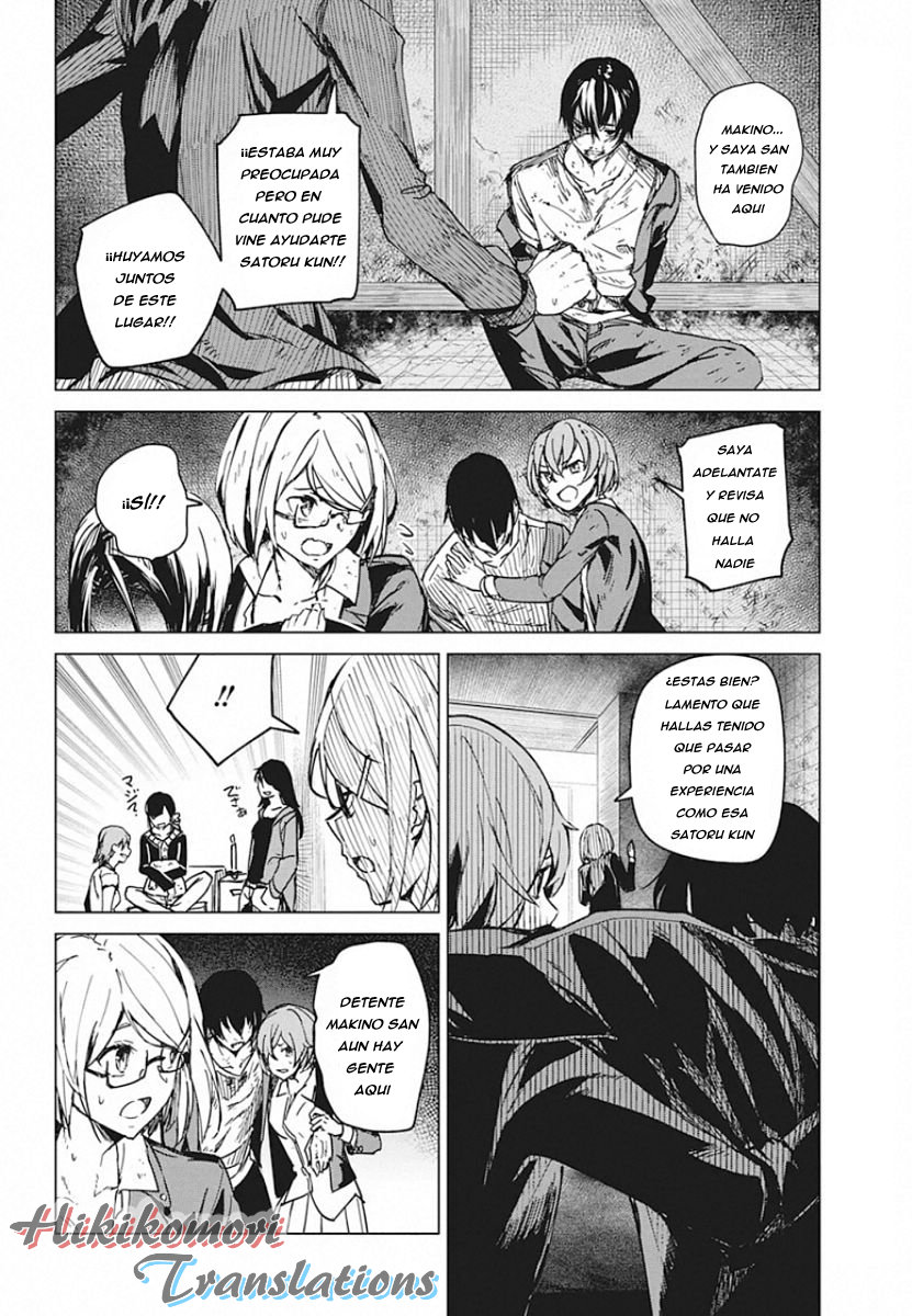 Kyosei Tensei capítulo 6 página 8