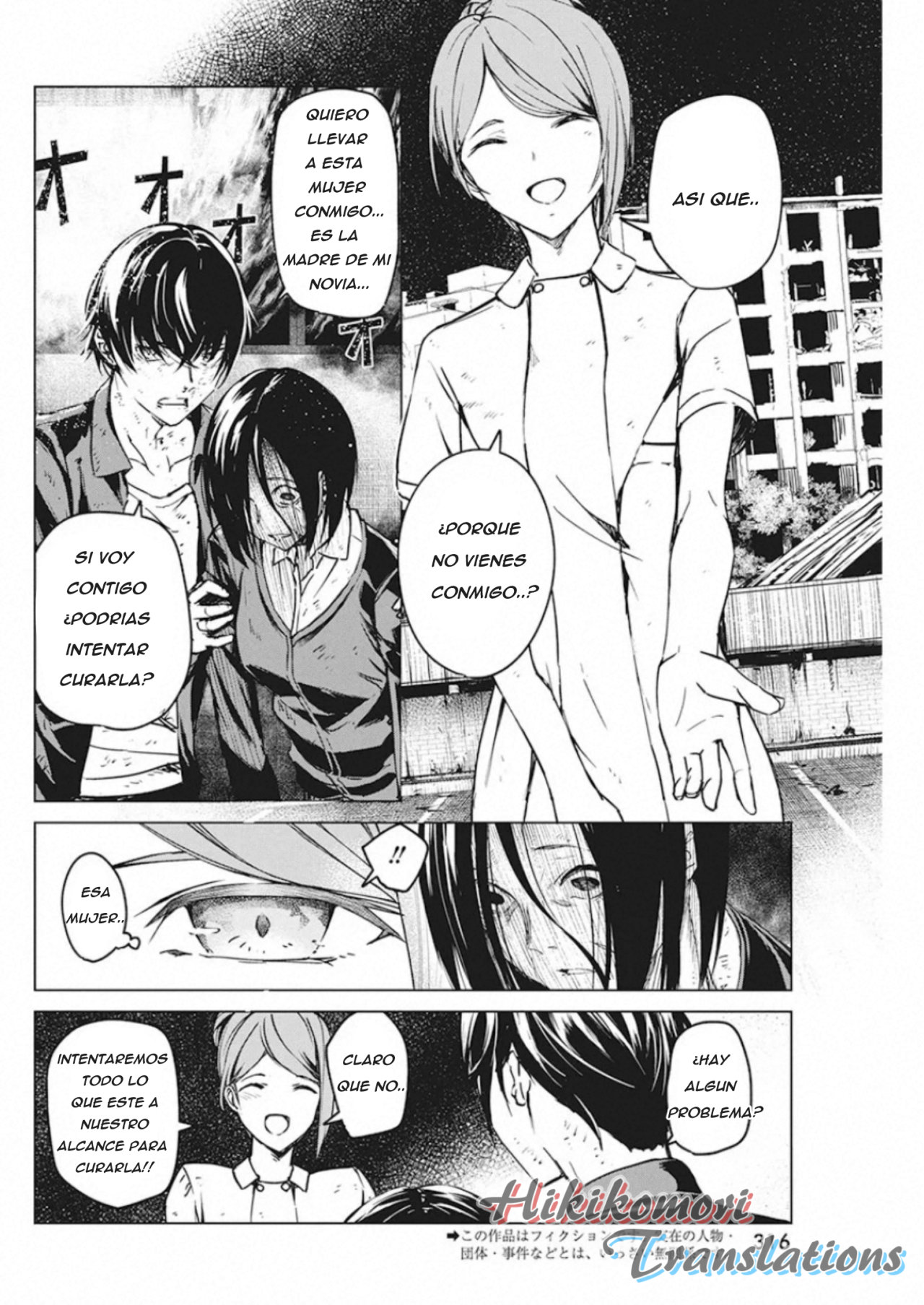 Kyosei Tensei capítulo 7 página 2