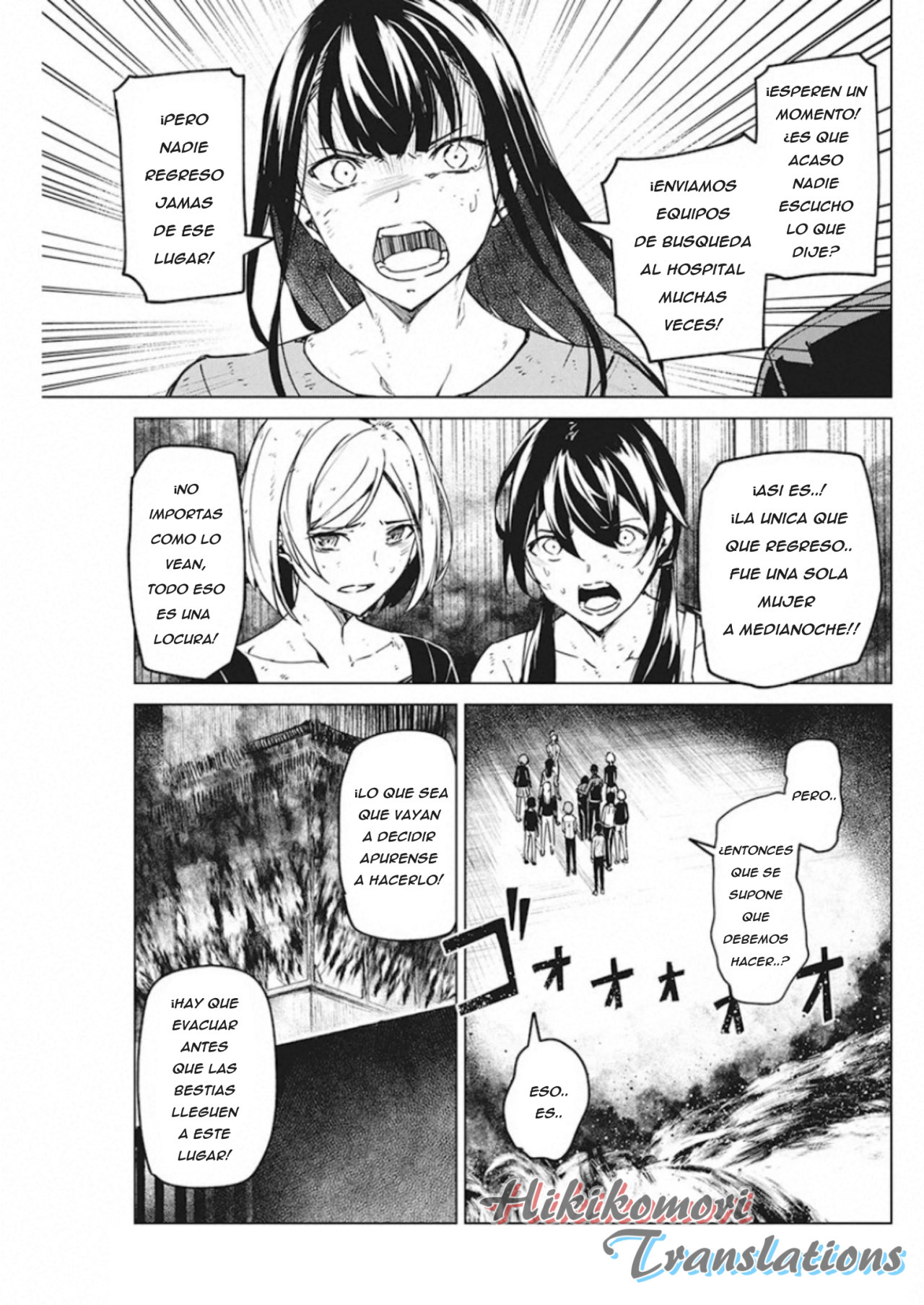 Kyosei Tensei capítulo 7 página 3