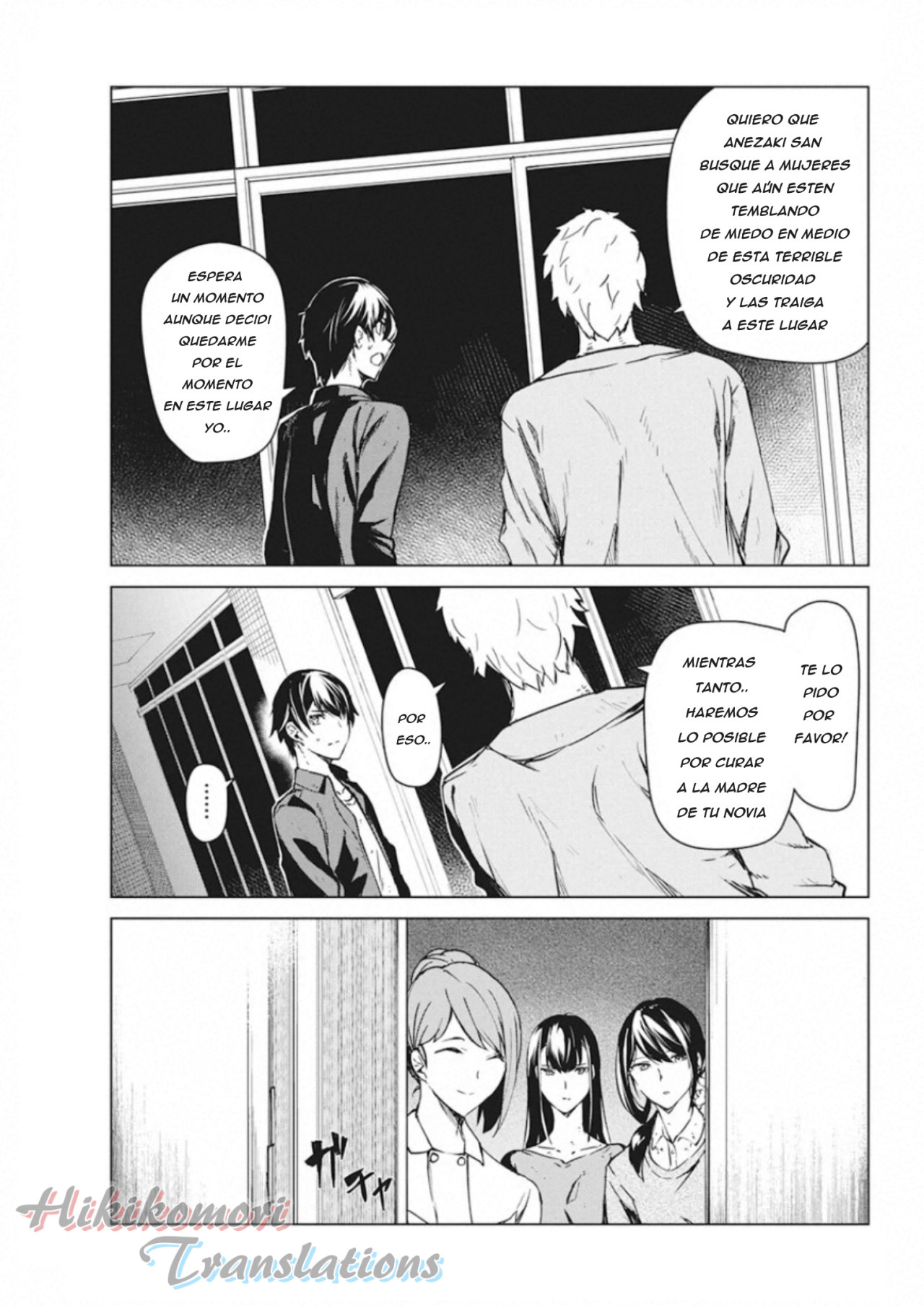 Kyosei Tensei capítulo 8 página 15