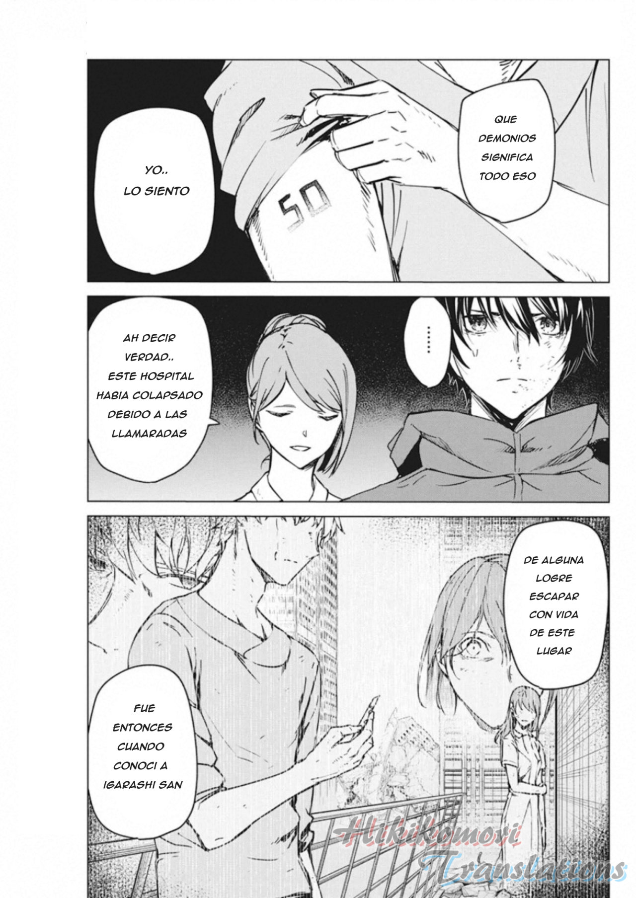 Kyosei Tensei capítulo 8 página 3